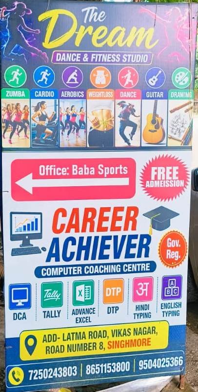 Zumba and fitness classes in hatia Ranchi 7250243803 The Dream Dance & Fitness Studio