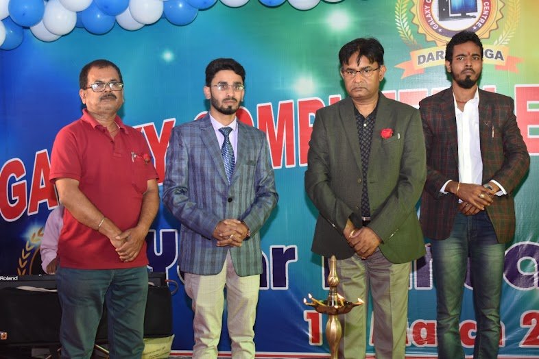Galaxy Computer Learning Centre Jhanjharpur