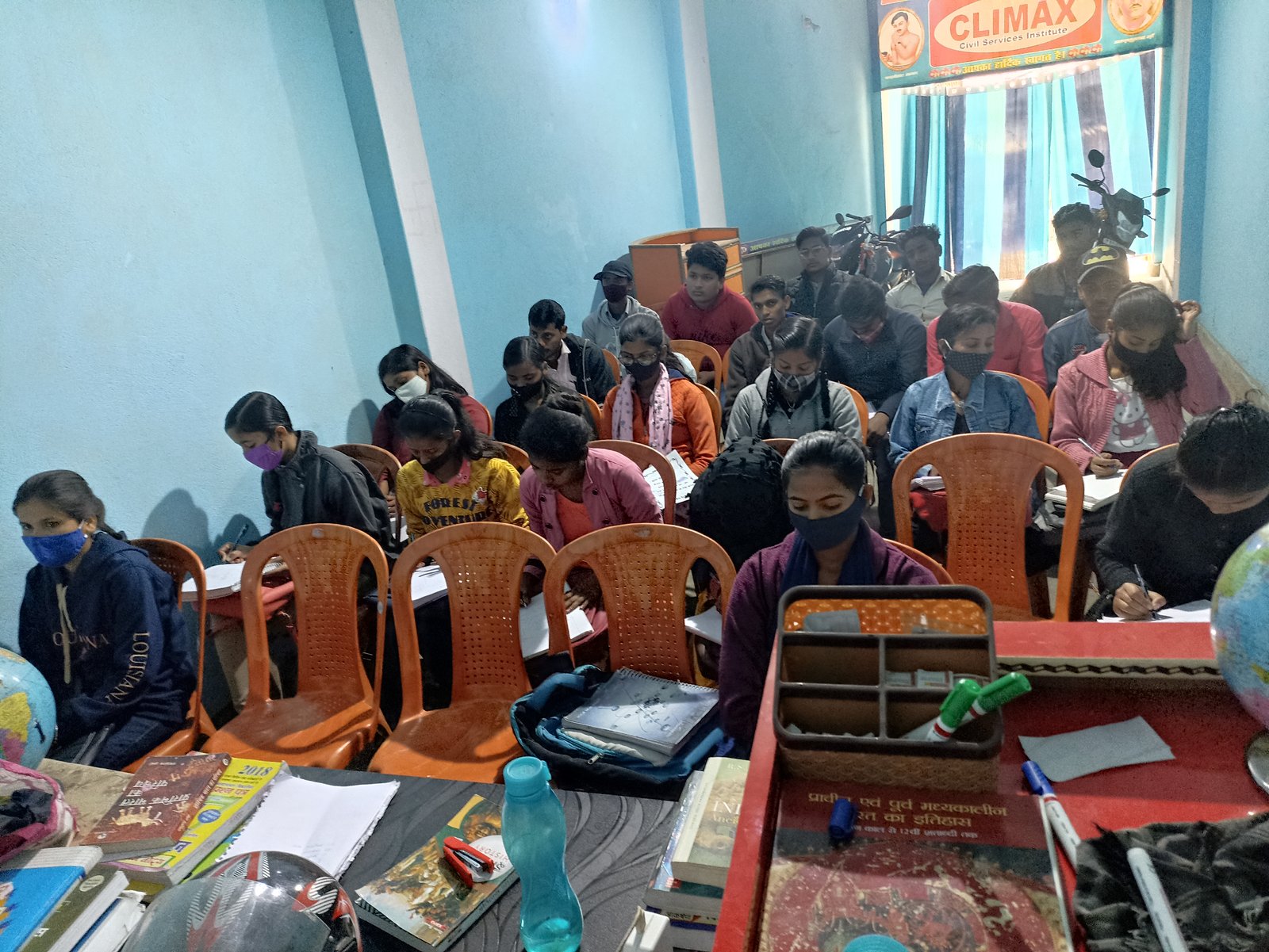 Climax Civil Services Institute
