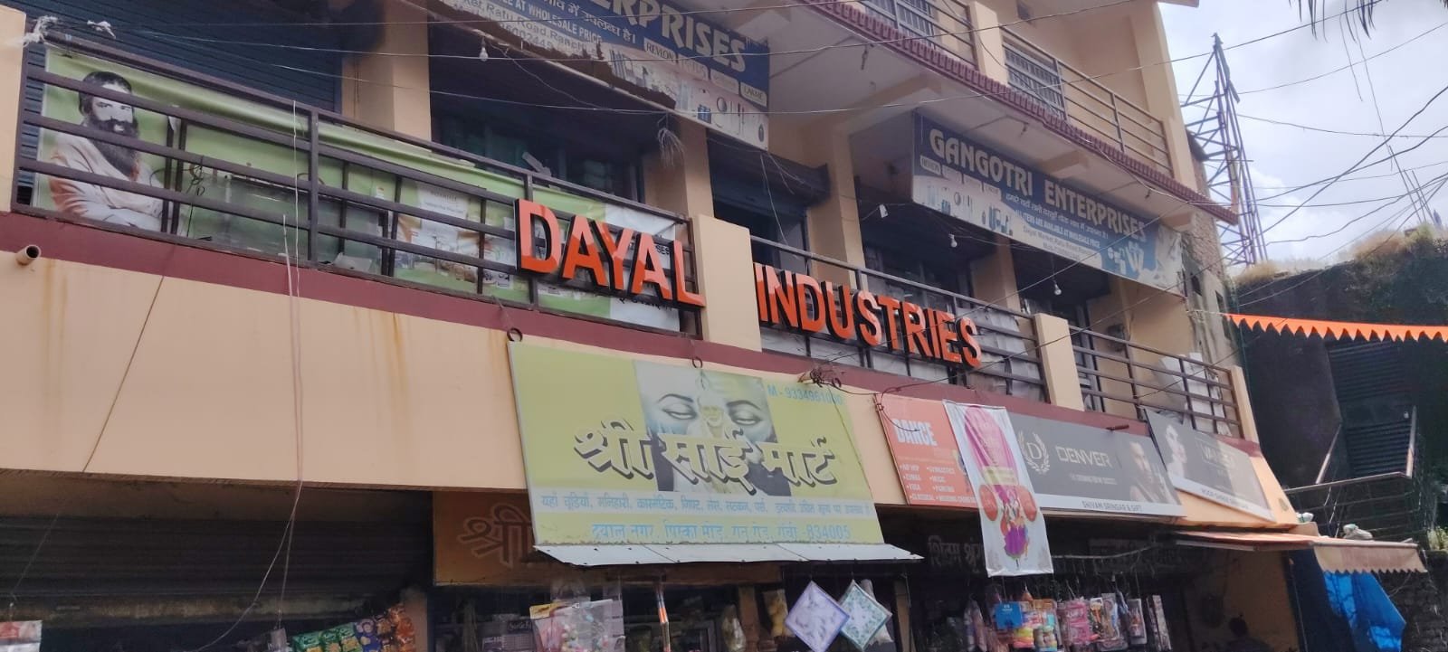 Best Stainless Steel Dealer in Ranchi 9835164669 Dayal Industries