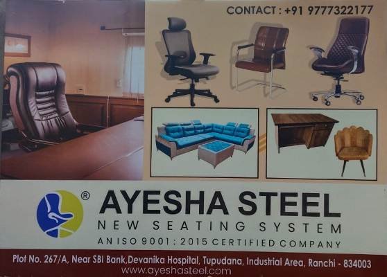 Best Manufacturing Furniture in Ranchi Jharkhand 9777322177 Ayesha Steel