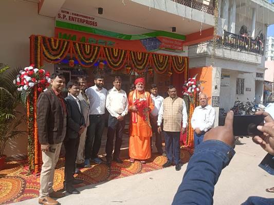 Best Solar Panel Franchise in Ranchi 7250029666 S P Enterprises