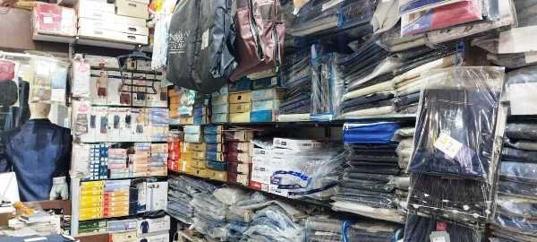 Shree Life Style 8863978822