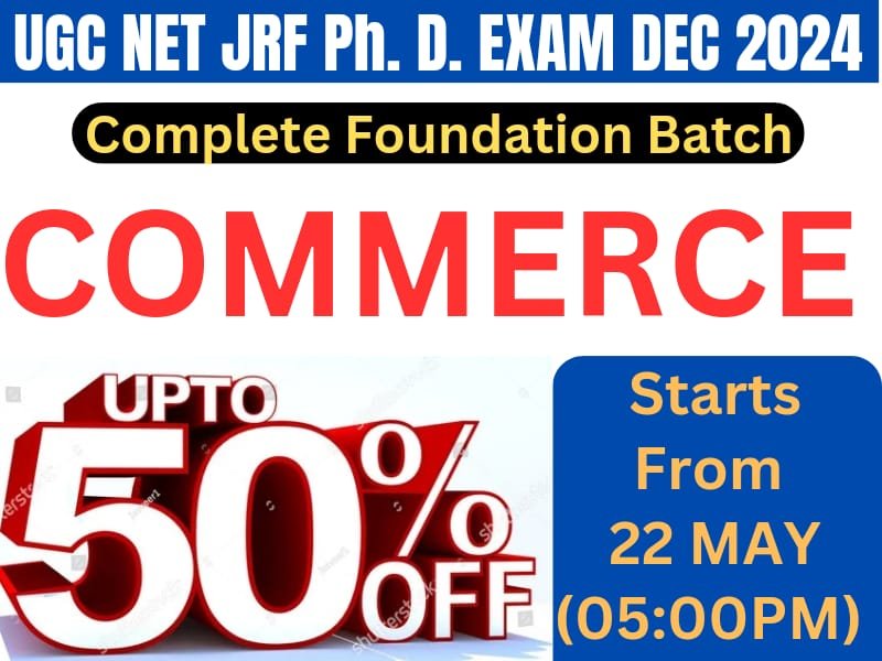 Tejas Academy Darbhanga