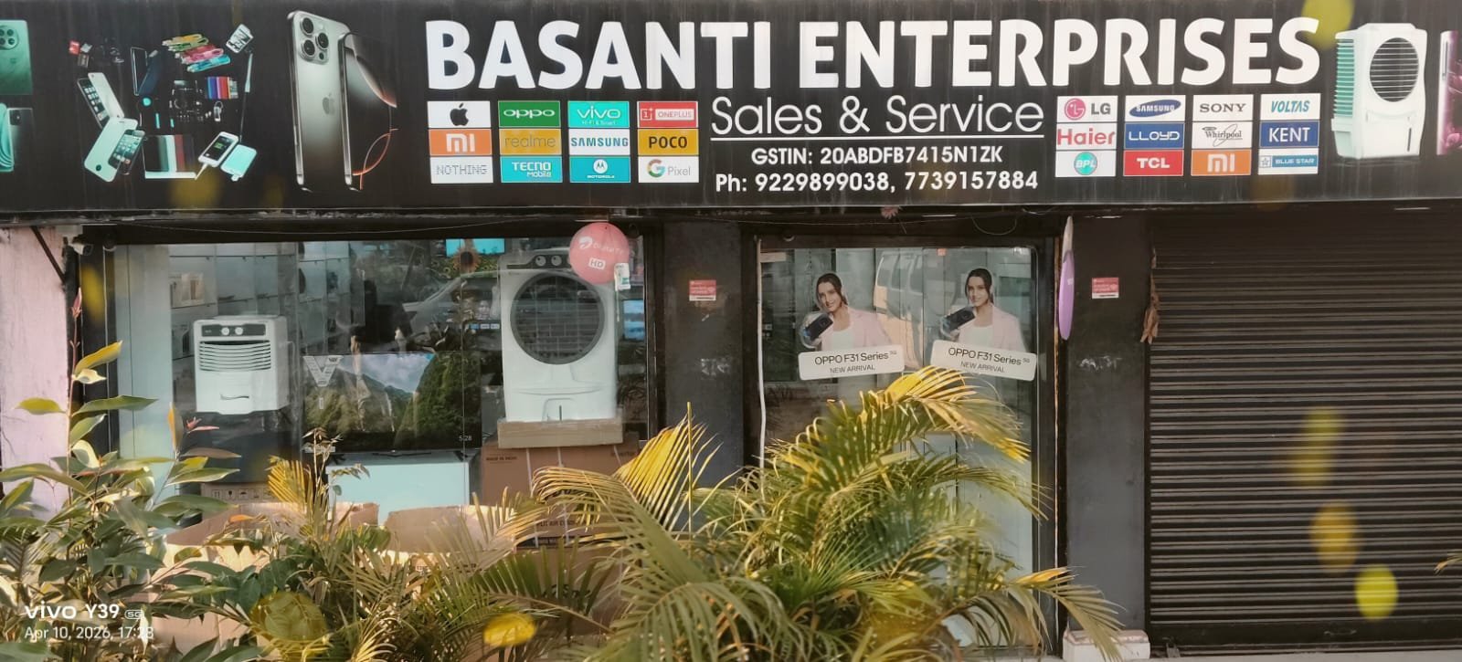 Basanti Enterprises Ranchi  7739157884