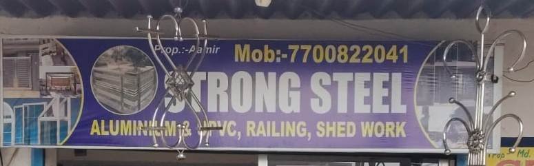 Strong Steel Pundag Ranchi 7700822041
