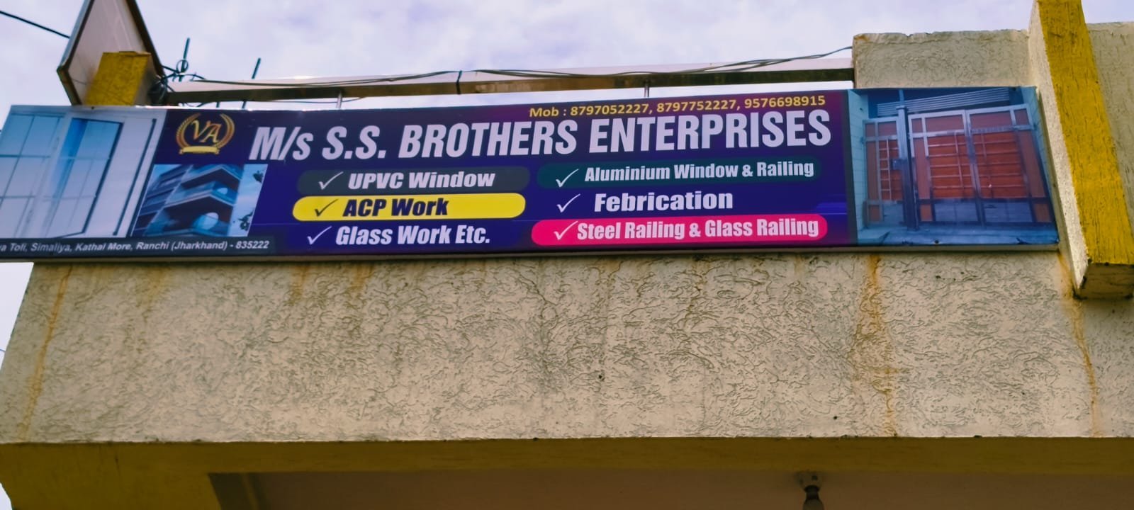 Best Upvc Aluminium Window Dealers in pandra Ranchi Jharkhand 8797752227 SS Brother Enterprises