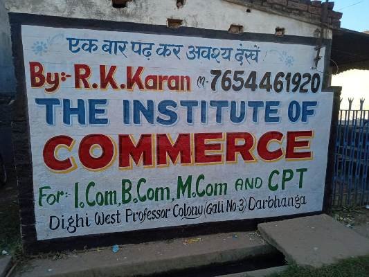 The institute of commerce, By:- R.K.Karan 7654461920