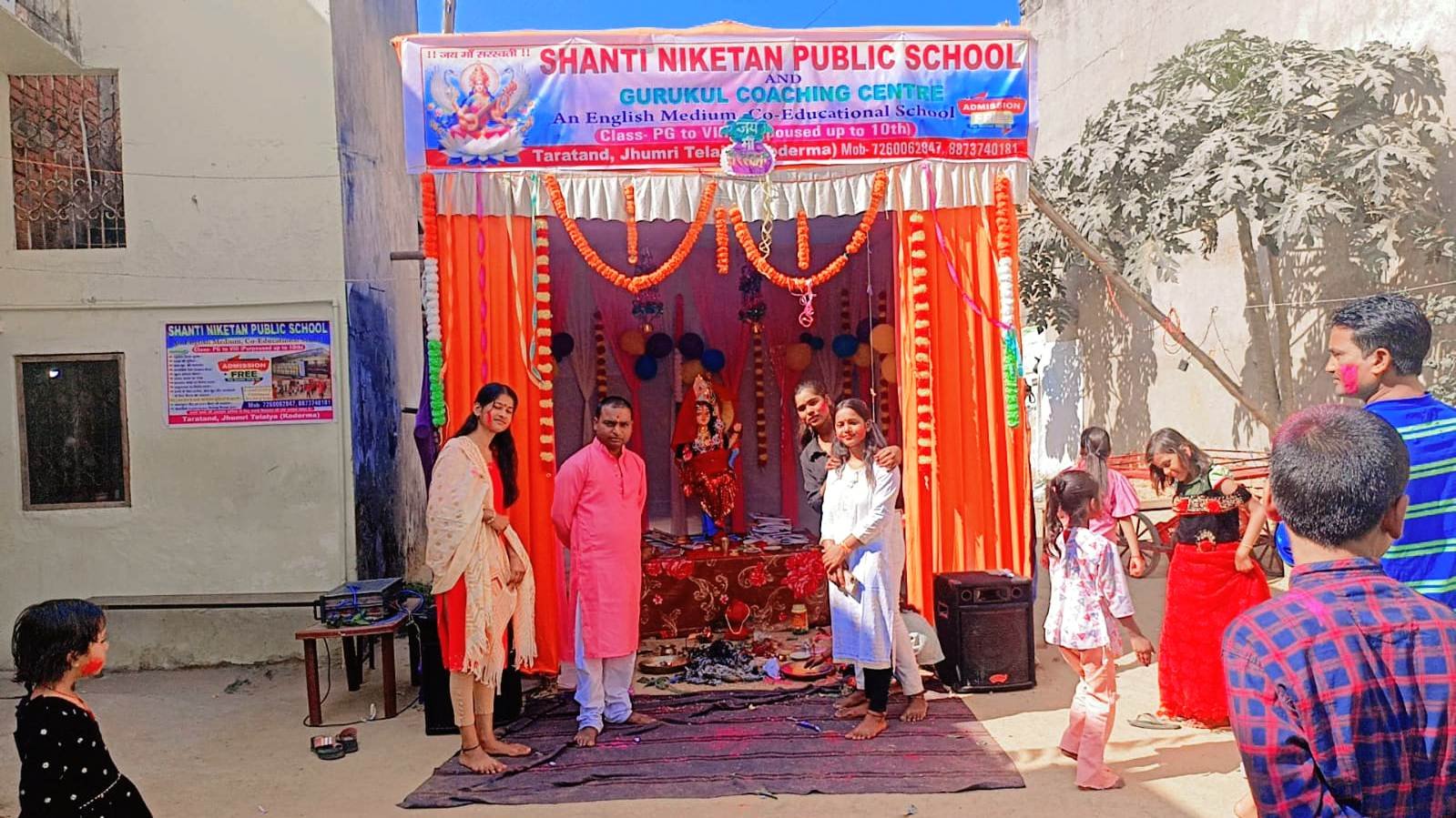 Nursery to Class 8th CBSE School in Jhumri Telaiya7260062847