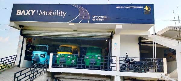 UTL Solar Inverter Distributor in Madhubani (CP Venture) 8603411322