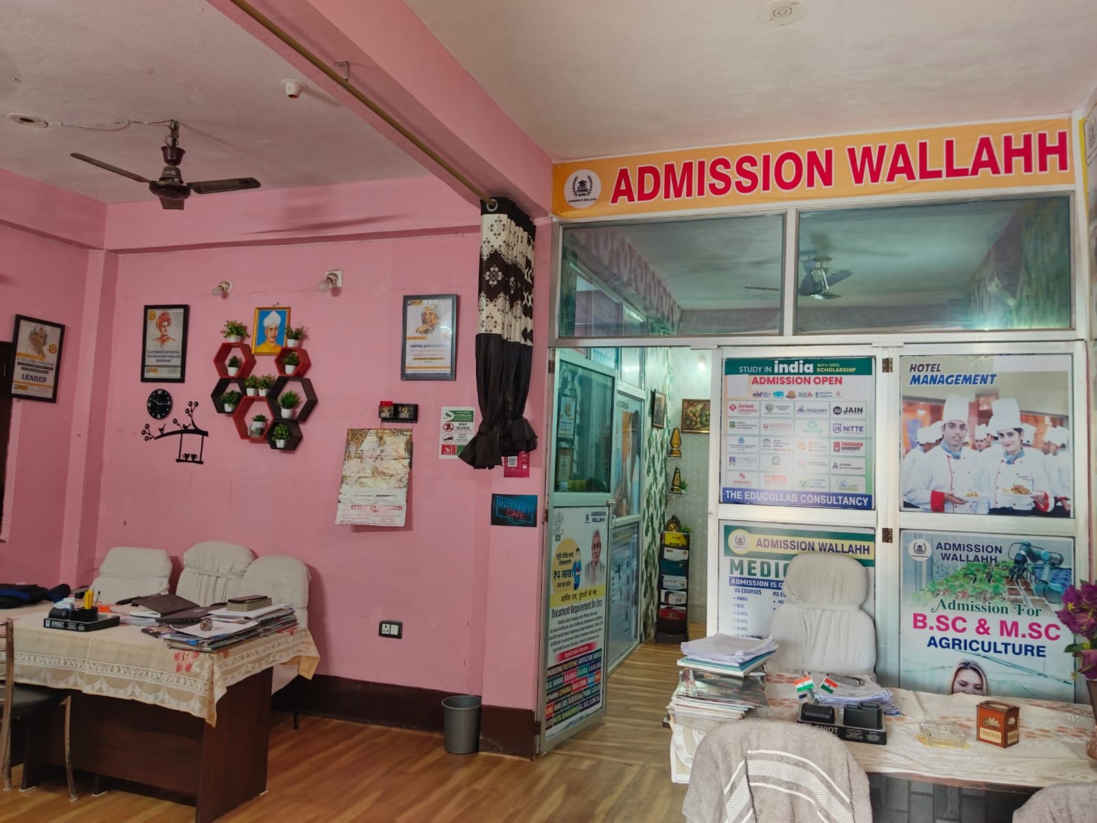Admission Wallahh Darbhanga-9006638692