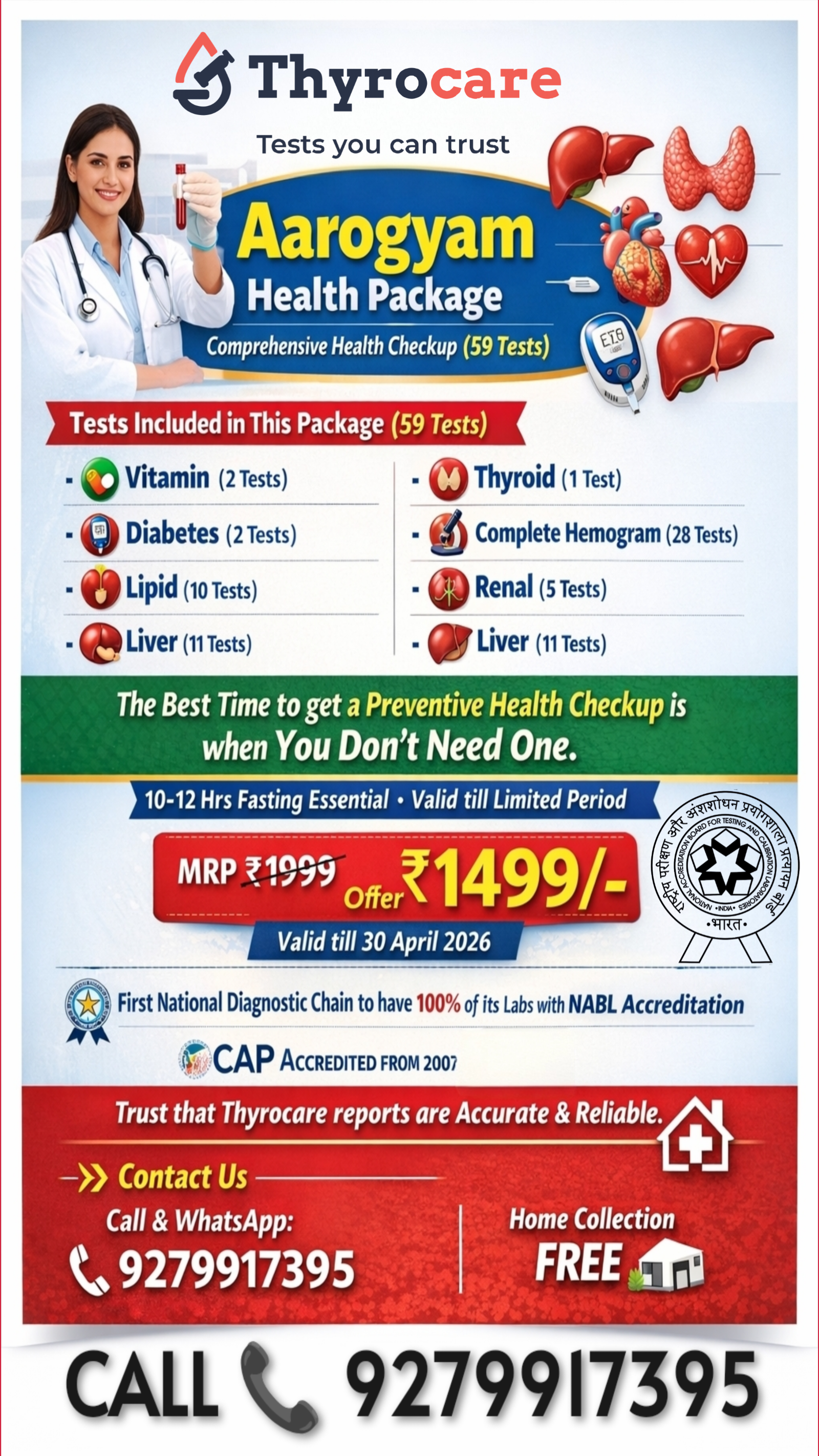 Thyrocare Aarogyam Centre Darbhanga 9279917395