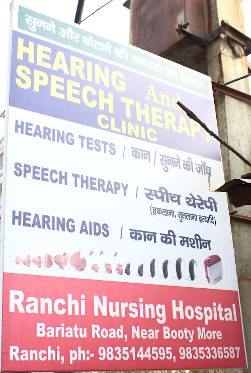 Best Kan ki Machine in Ranchi 9835144595 Disha Hearing and Speech Therapy Clinic