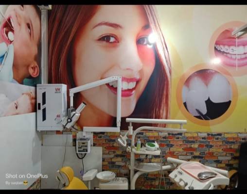 Dipesh Dental Clinic Ranchi 9576197814