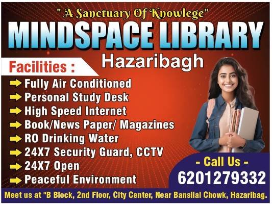 Top Library in Hazaribagh 6201279332 Mindspace Library