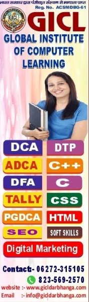 Global Institute of Computer Learning Darbhanga 8235692570