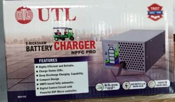 UTL Solar Inverter Distributor in Madhubani (CP Venture) 8603411322