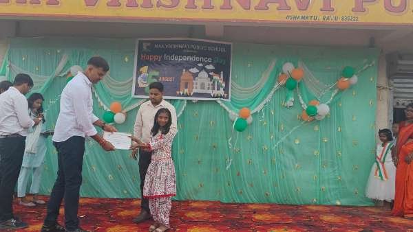 Best Public School in Ratu Block Ranchi 9534041308 Maa Vaishnavi Public School