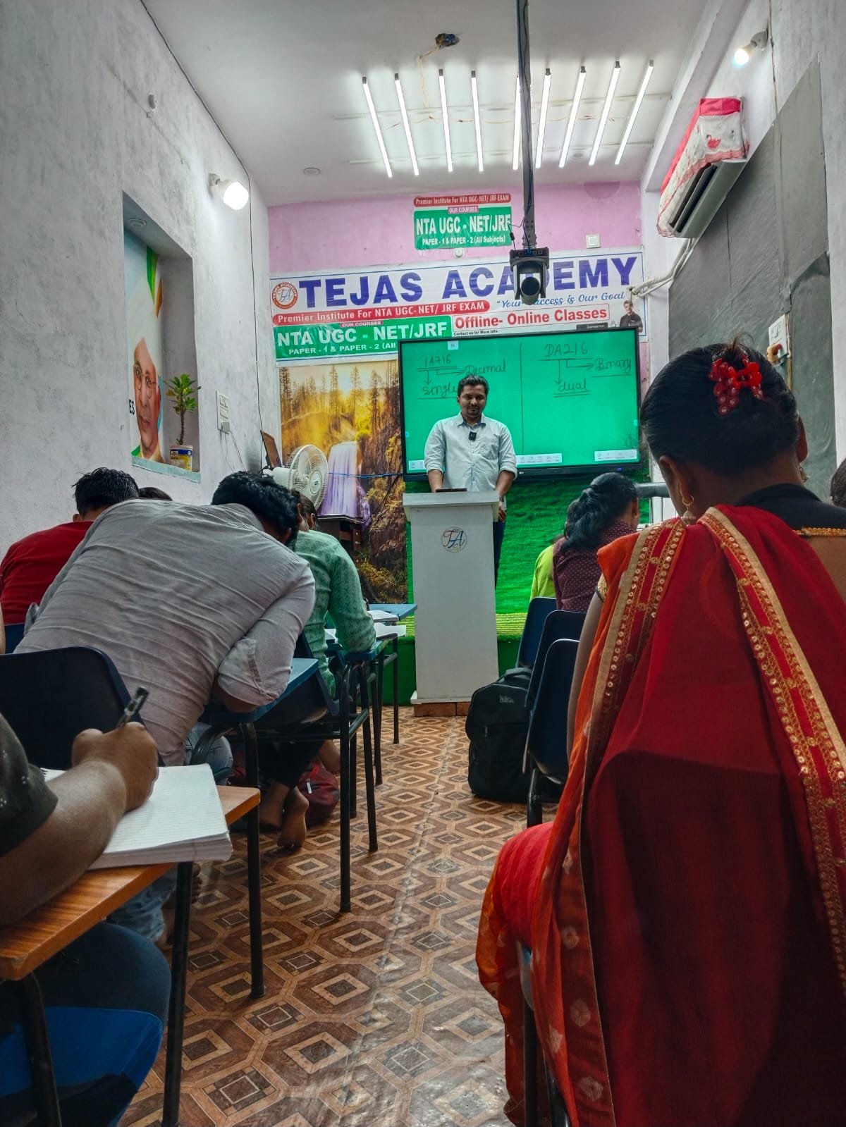 Tejas Academy Darbhanga