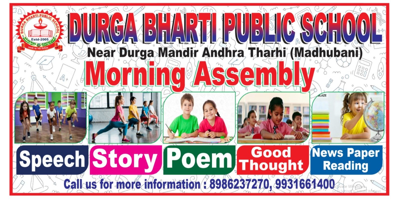 Durga Bharti Public School