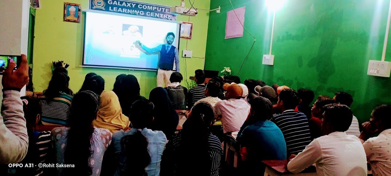 Galaxy computer Learning Centre Darbhanga