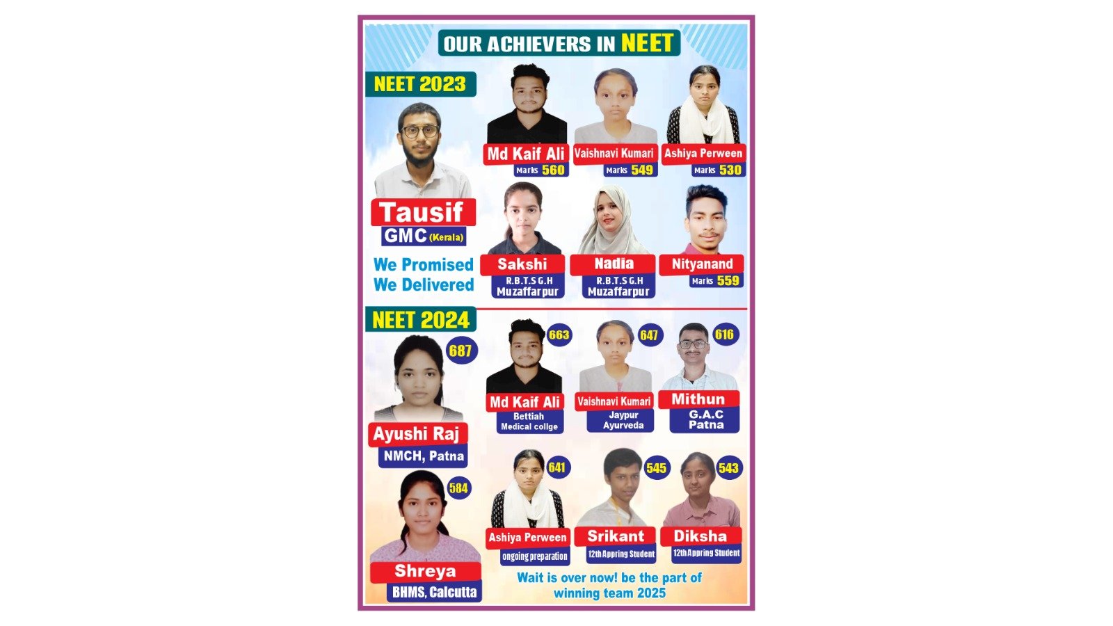 MEDICAL 30 DARBHANGA 8797068364