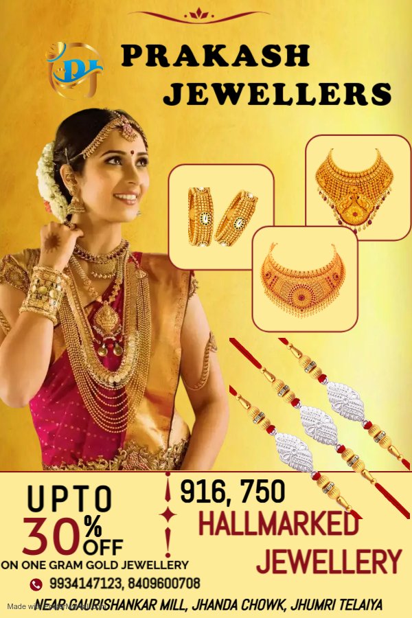 Prakash Jewellers