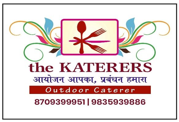 The Katerers Ranchi 8709399951