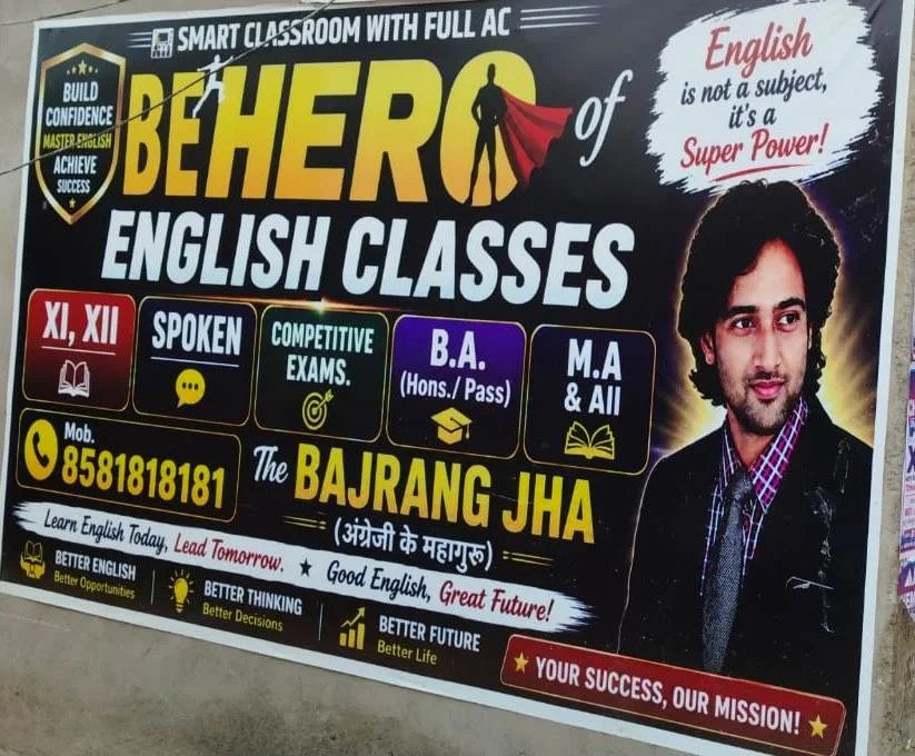 Best English Coaching Classes in Darbhanga 8581818181 BE HERO OF ENGLISH CLASSES