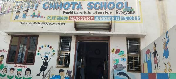 My Chhota School Darbhanga 9308415175