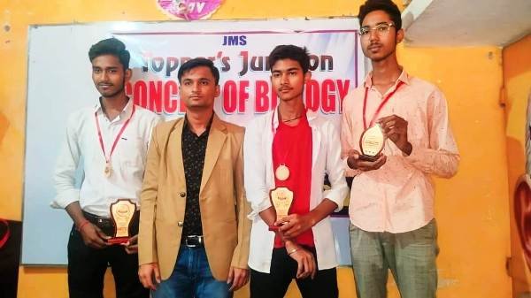 Concept Of Biology Darbhanga 7050336093