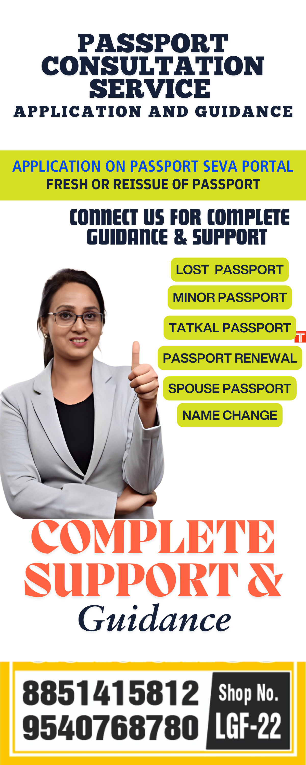 Passport Agents In Indirapuram 8851415812