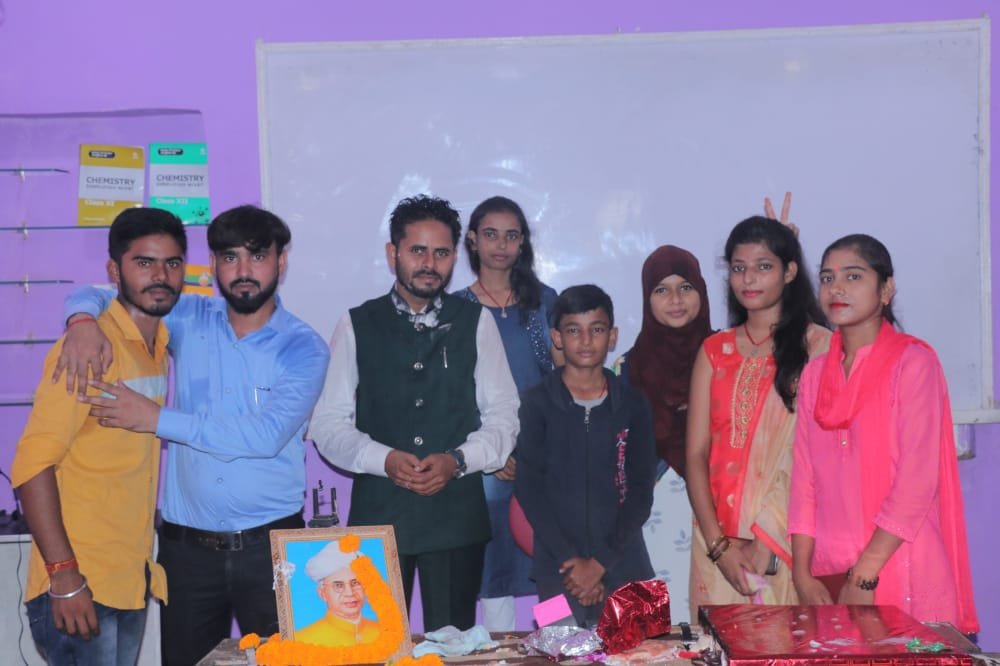 Aarav Physics Classes