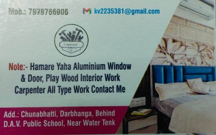 V. K. Thakur Nitiya Interior Darbhanga 7979766906