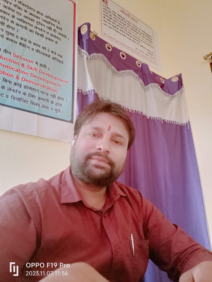 Saroj Kumar Raj SBM