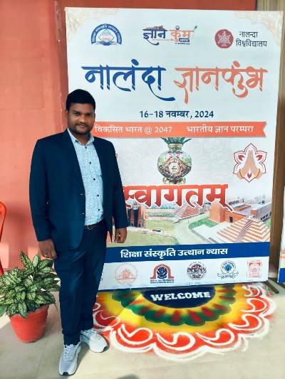 Bright Educational Institution 7739924358
