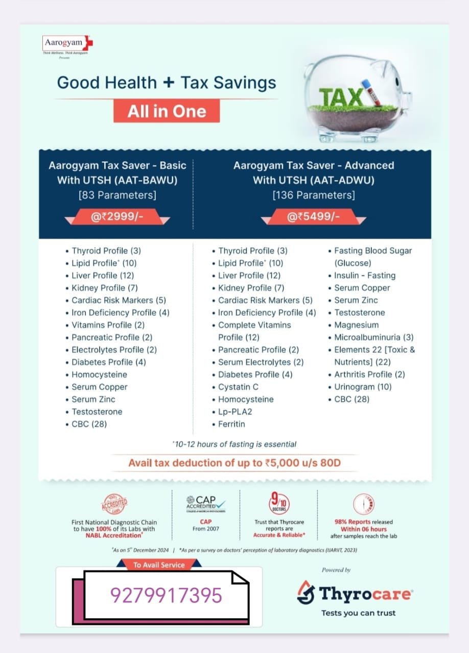 Thyrocare Aarogyam Centre Darbhanga 9279917395