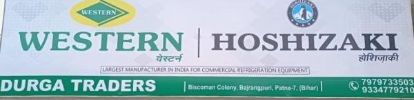 Butler Trufrost Distributor in Patna BR 9031125333 Durga Traders