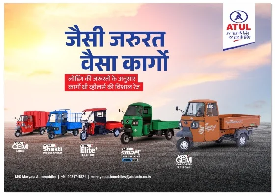 Manyata Automobiles 9031715621