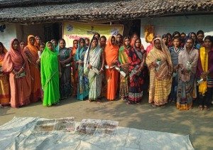 Gramin Digital Sewa Kendra