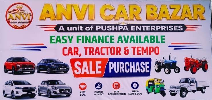 second hand bike showroom in daladali Ranchi 9955950737 Anvi Car Bazar