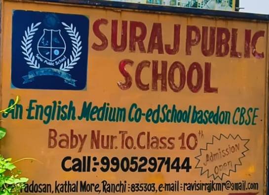 Suraj Public School Ranchi 9905297144