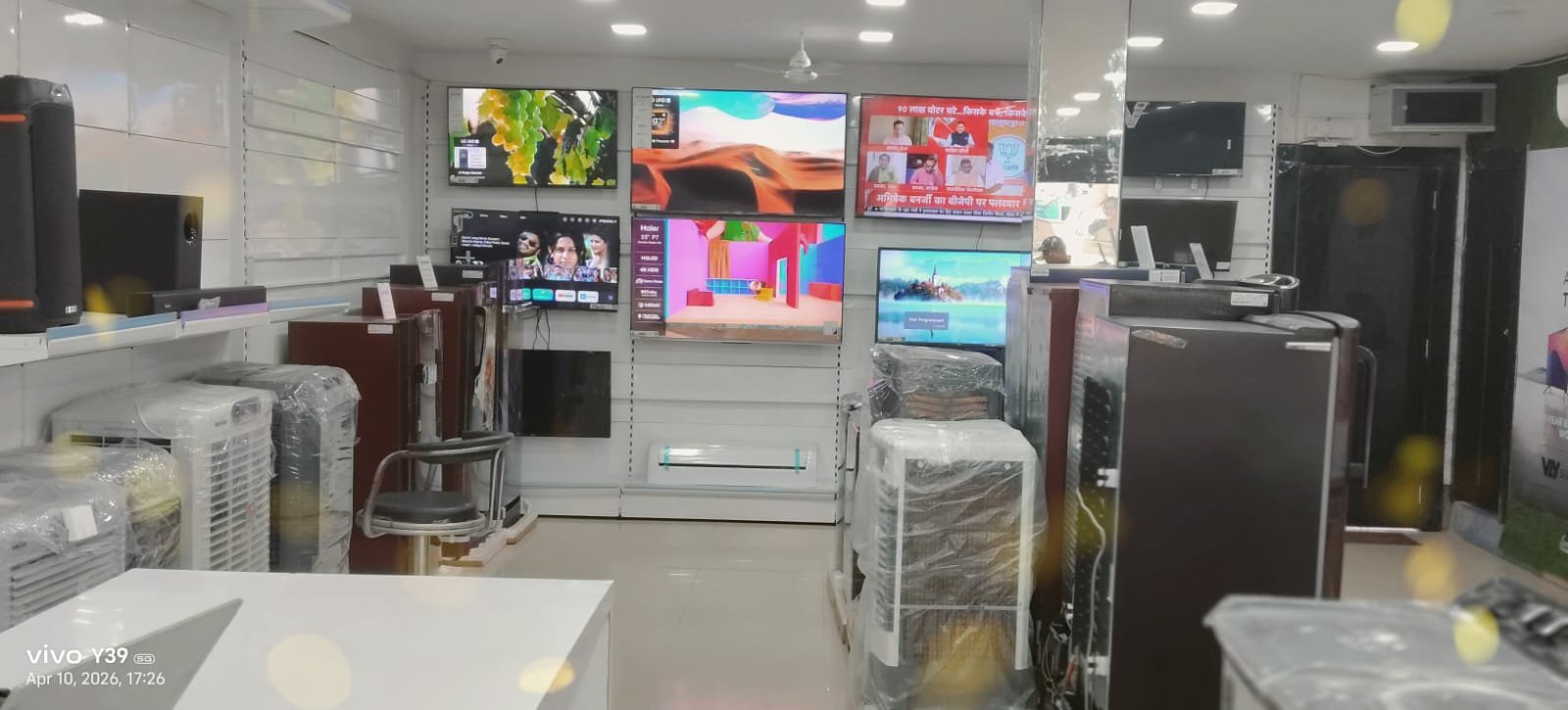 Best Electronic Showroom in Mandar Ranchi 7739157884 Basanti Enterprises