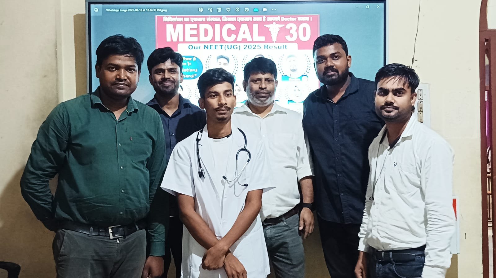 MEDICAL 30 DARBHANGA 8797068364