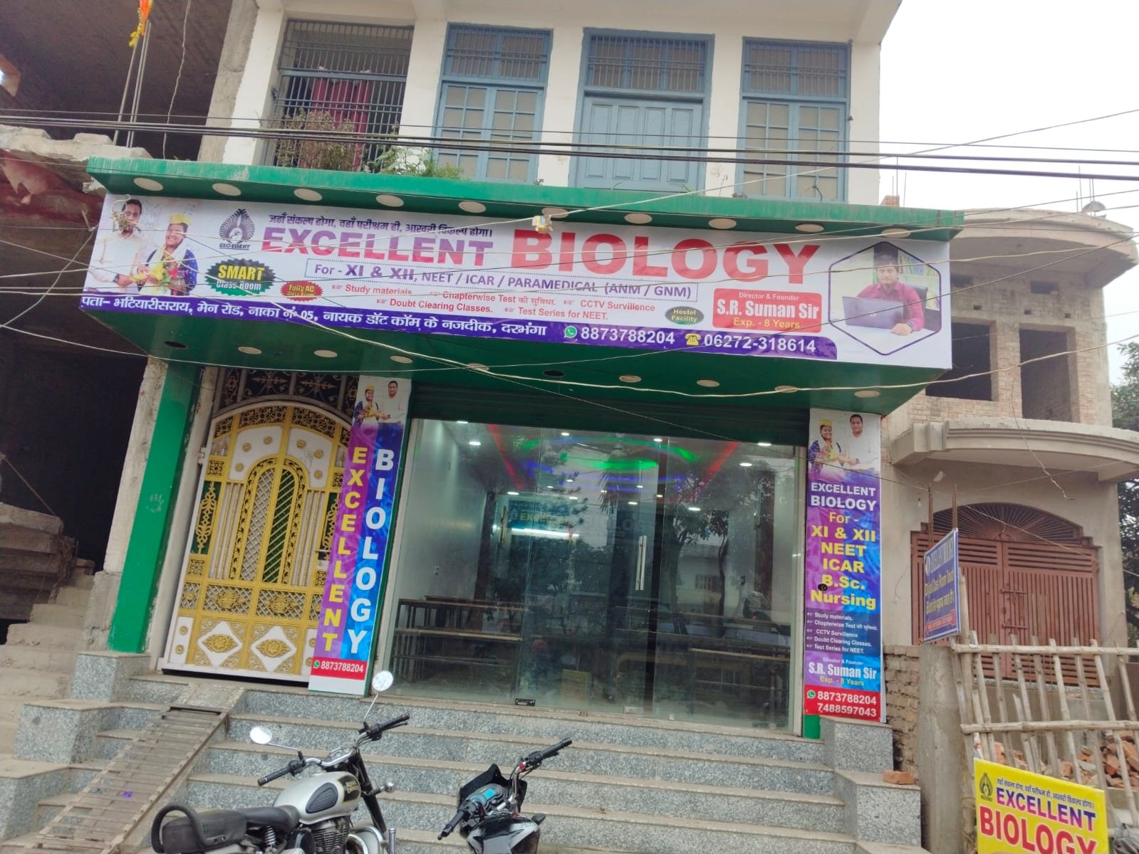 Excellent Biology Classes