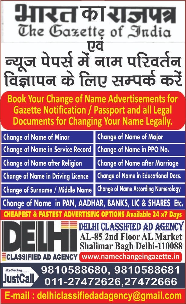 ZODIAC ADVERTISING MEDIA 9810588680
