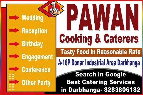 Pawan Cooking And Caterers Darbhanga-8283806182