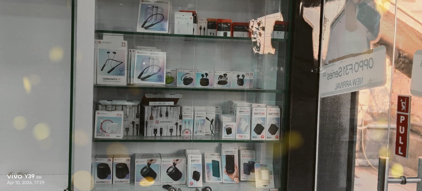 Best Electronic Showroom in Mandar Ranchi 7739157884 Basanti Enterprises