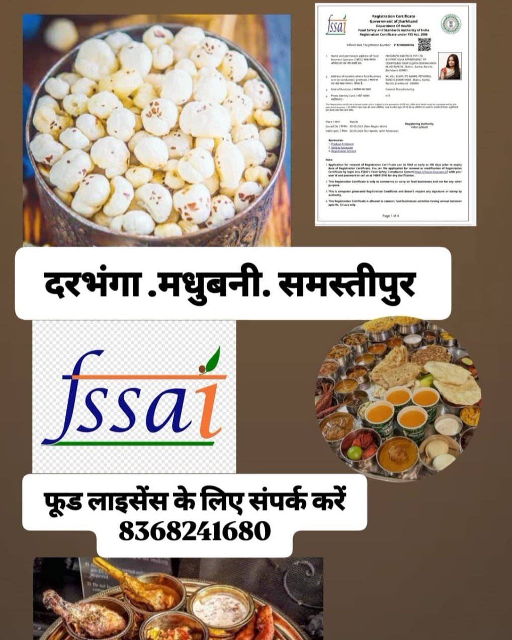 GST Registration Consultant in Darbhanga-8368241680