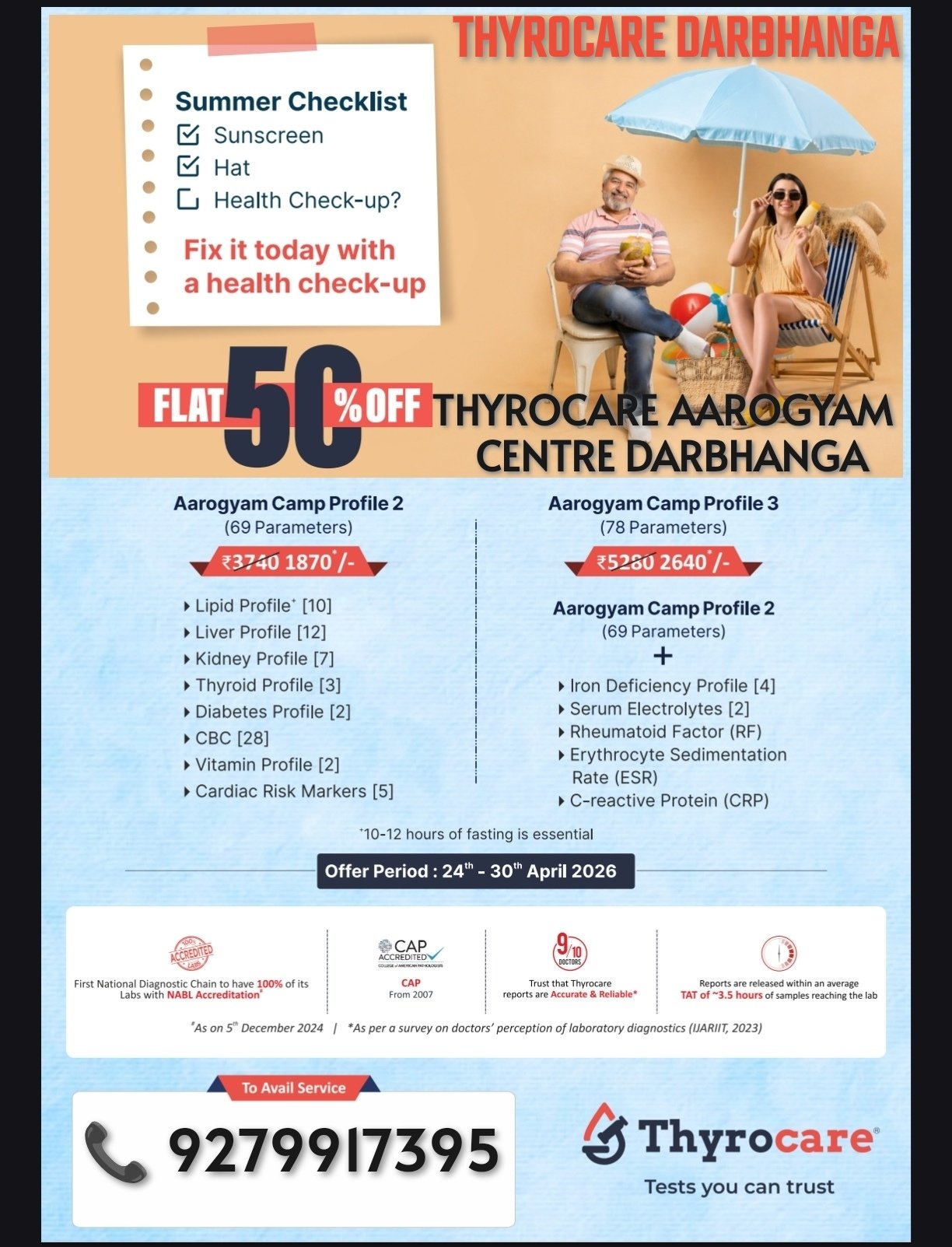 Thyrocare Aarogyam Centre Darbhanga 9279917395
